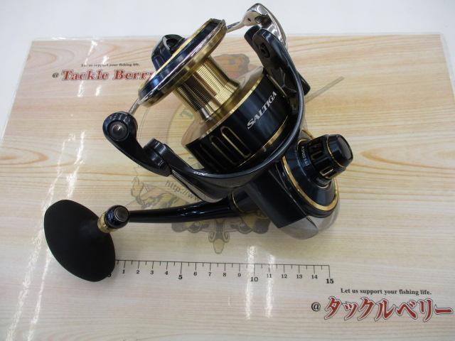 25ソルティガ 8000-H