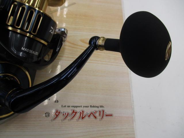 25ソルティガ 8000-H