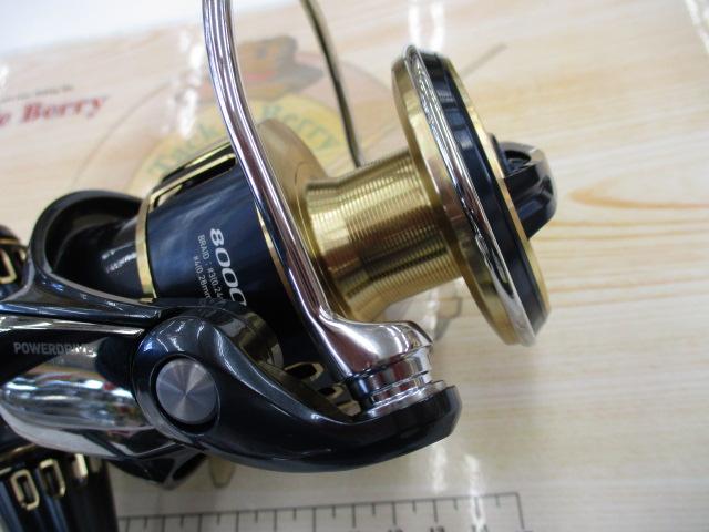 25ソルティガ 8000-H