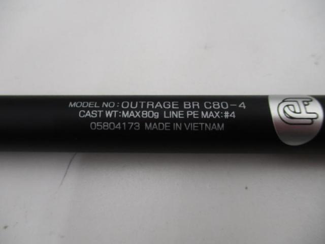 アウトレイジBR C80-4