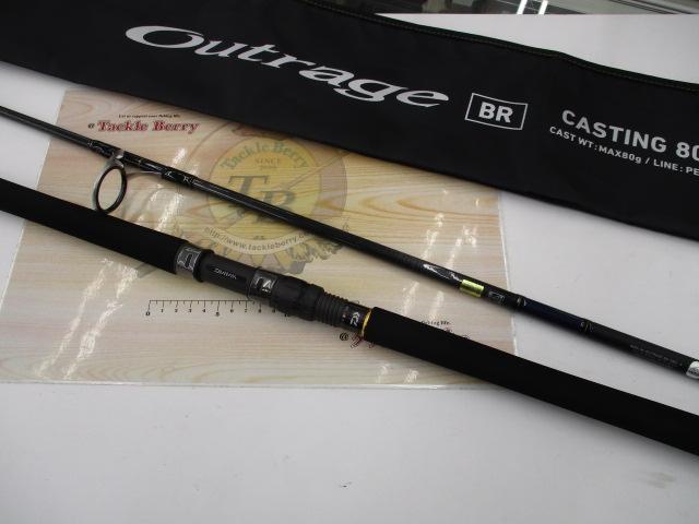 アウトレイジBR C80-4