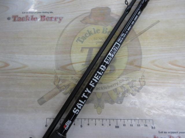 ソルティーフィールド SFS-962M