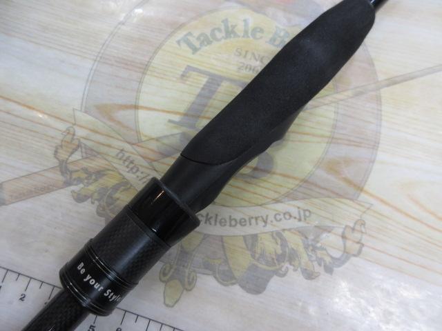 ソルティーフィールド SFS-962M