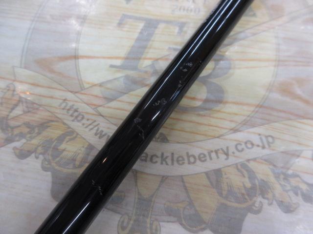 ソルティーフィールド SFS-962M