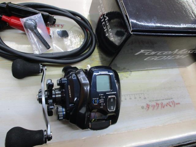 20フォースマスター 601DH