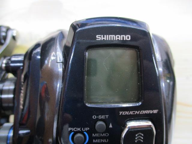 20フォースマスター 601DH