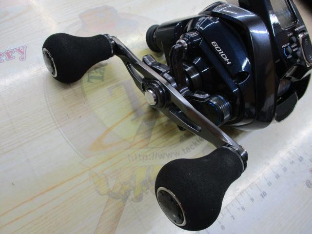 20フォースマスター 601DH