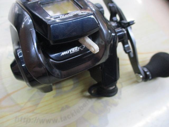 20フォースマスター 601DH