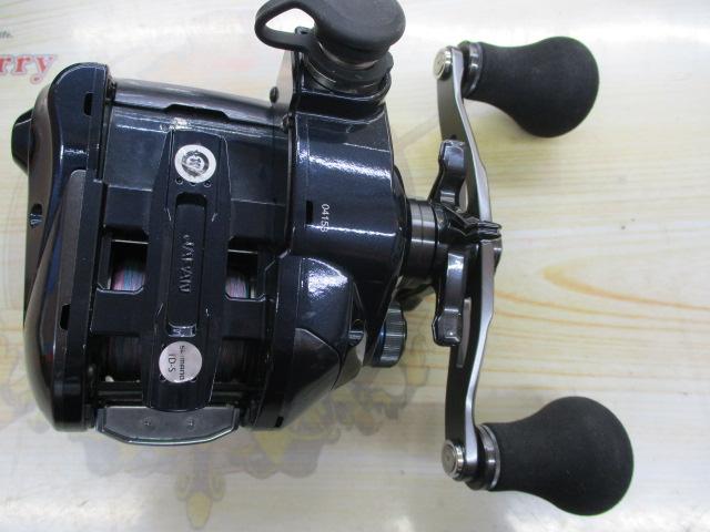 20フォースマスター 601DH