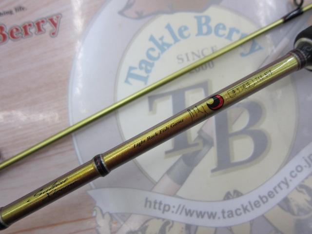 ソルティストEX月下美人 STX-RF74S-SVF