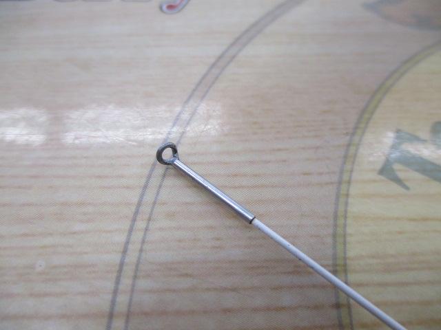 HX飛竜クロダイ 2-45UM-V