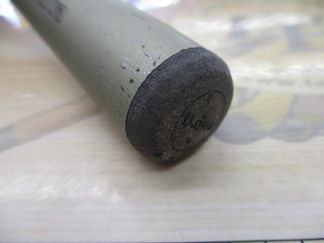 HX飛竜クロダイ 2-45UM-V