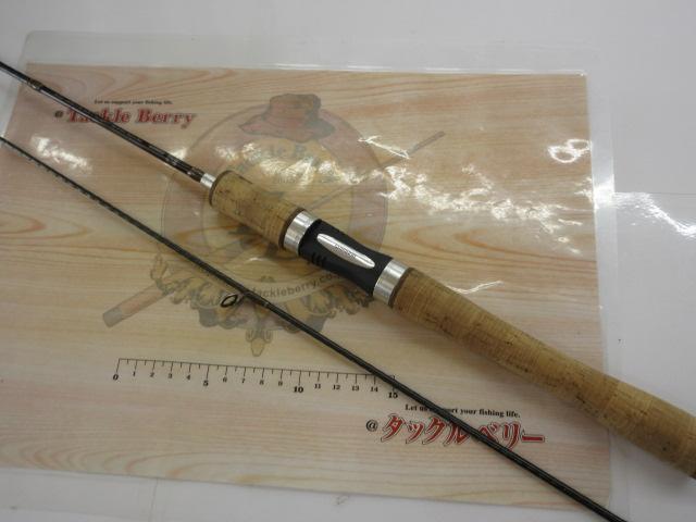 トラウトワンエリアスペシャル 63SUL