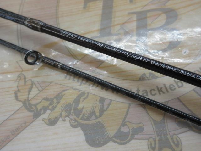 トラウトワンエリアスペシャル 63SUL