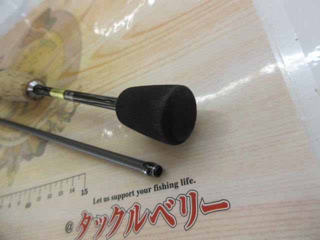 19トラウトライズ 60SUL