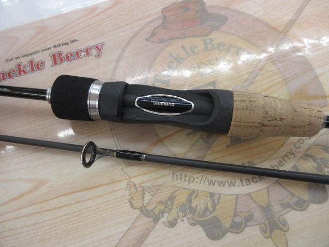 19トラウトライズ 60SUL