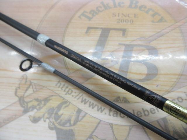 23ルアーマチックトラウト S60XUL