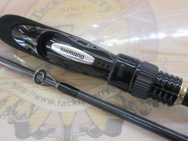 15ソアレBBアジング S610LS