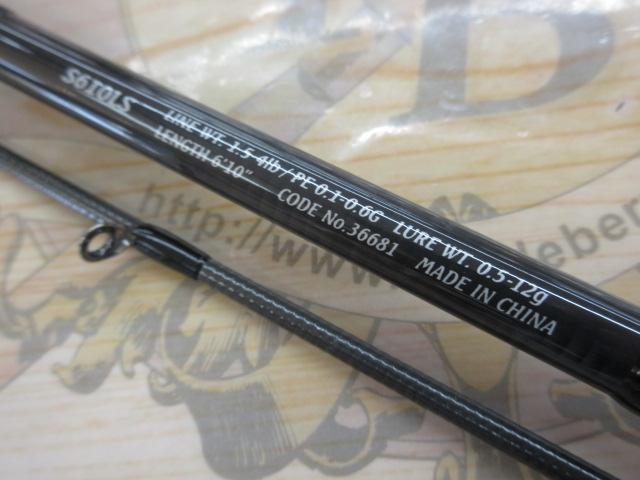 15ソアレBBアジング S610LS