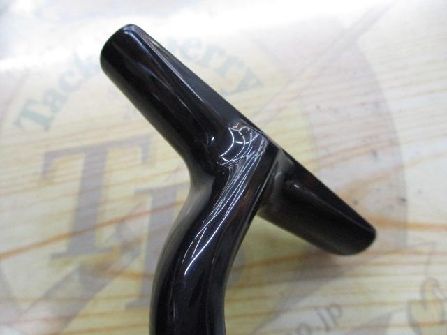 19ステラSW 8000HG