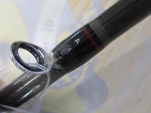 ハードロックX 86MHB・K