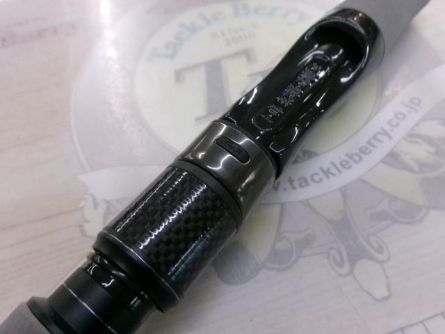 スラングリブート LSR-SJ74L/MLRS0S(EVA)