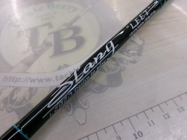 スラングリブート LSR-SJ74L/MLRS0S(EVA)