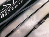 スラングリブート LSR-SJ74L/MLRS0S(EVA)