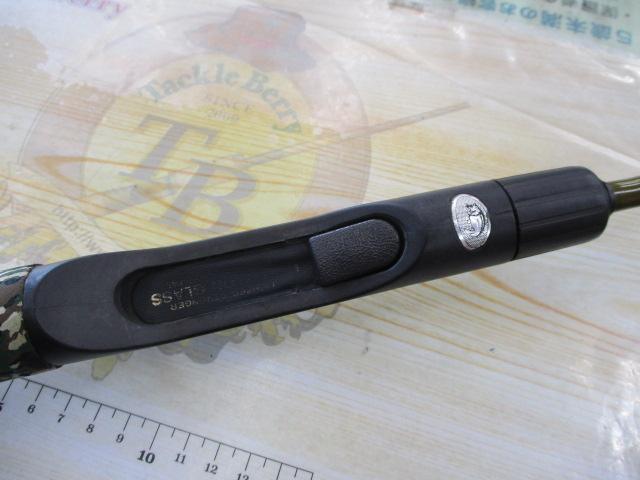 ブレイブファイターBFC-56PE