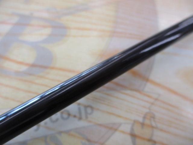 ブレイブファイターBFC-56PE