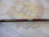 ブレイブファイターBFC-56PE