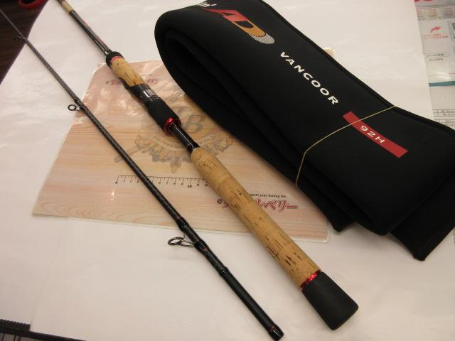 風神AD ヴァンクール 92H (15モデル)