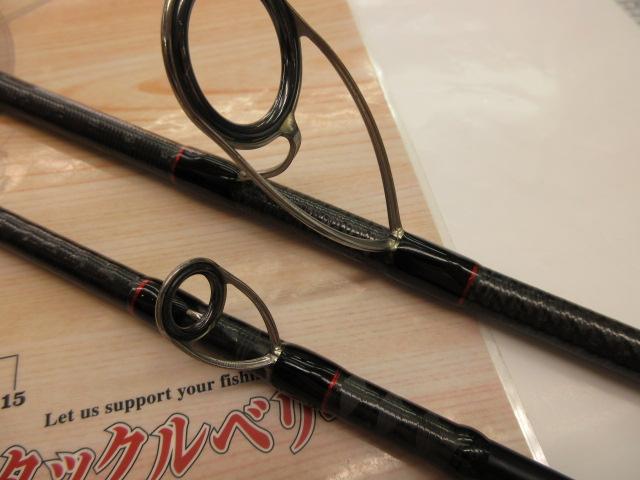 風神AD ヴァンクール 92H (15モデル)