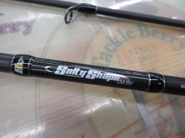 ソルティシェイプダッシュ ショアジギング 96H