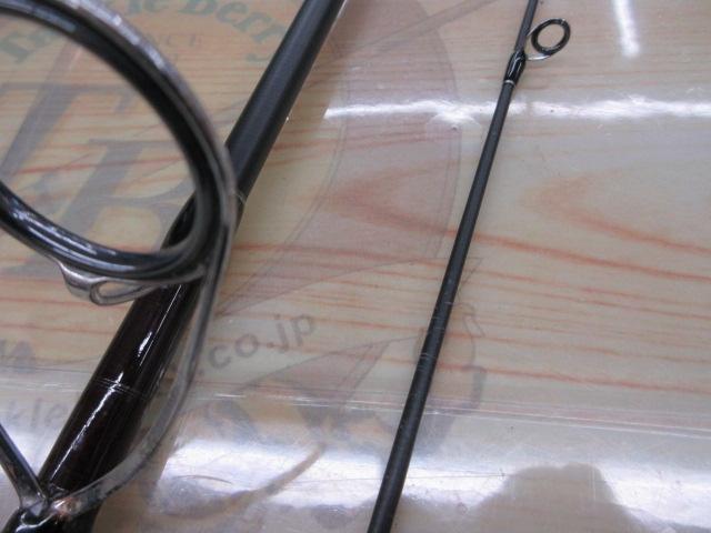 ソルティシェイプダッシュ ショアジギング 96H