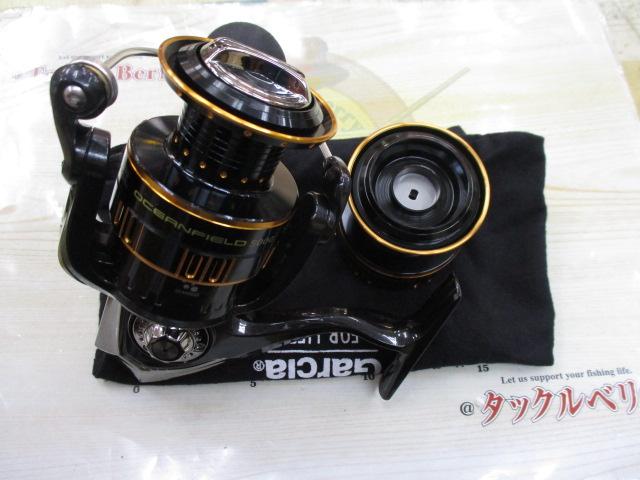 オーシャンフィールド 5000/5000S