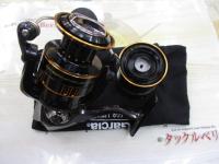 オーシャンフィールド 5000/5000S