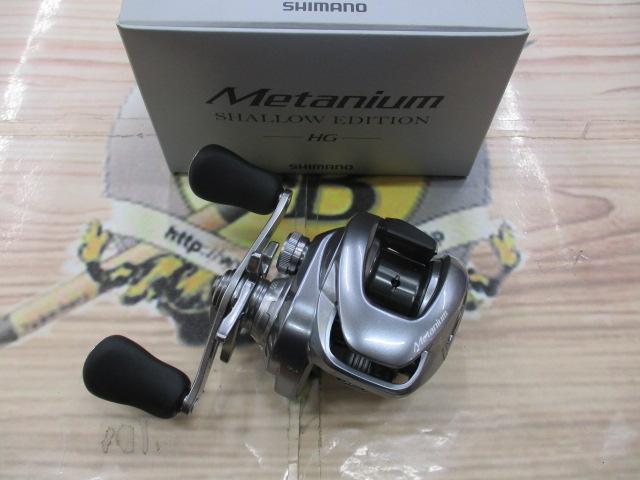 22メタニウムシャローエディションHG RH