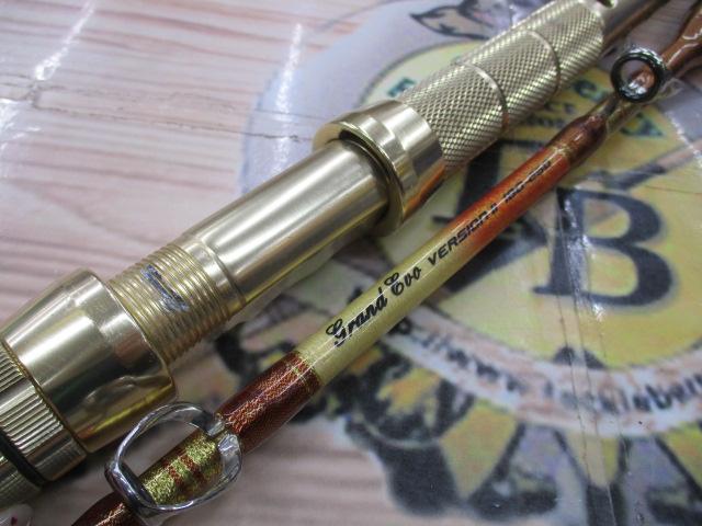 グランドエボバージョンⅡ 180-250 シルバーガイド