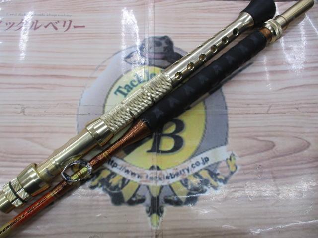 グランドエボバージョンⅡ 180-250 シルバーガイド