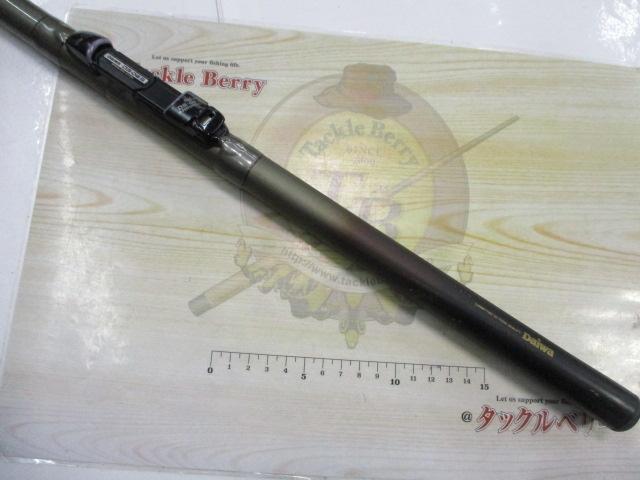 CW飛竜クロダイ 2-54U