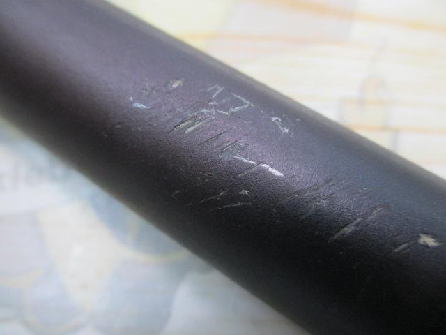 CW飛竜クロダイ 2-54U