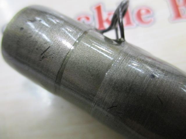 CW飛竜クロダイ 2-54U