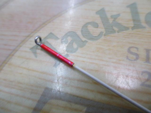 CW飛竜クロダイ 2-54U