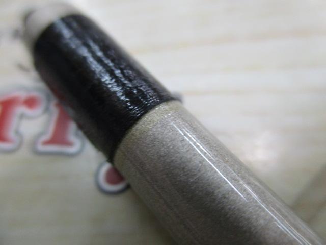 CW飛竜落し込み 1-45U