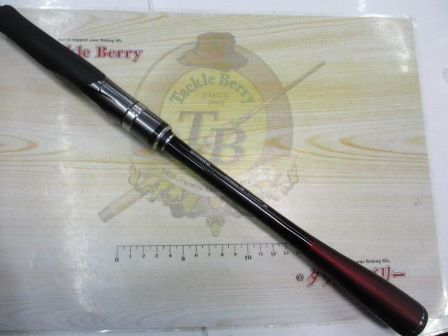 セフィアエクスチューン S902M