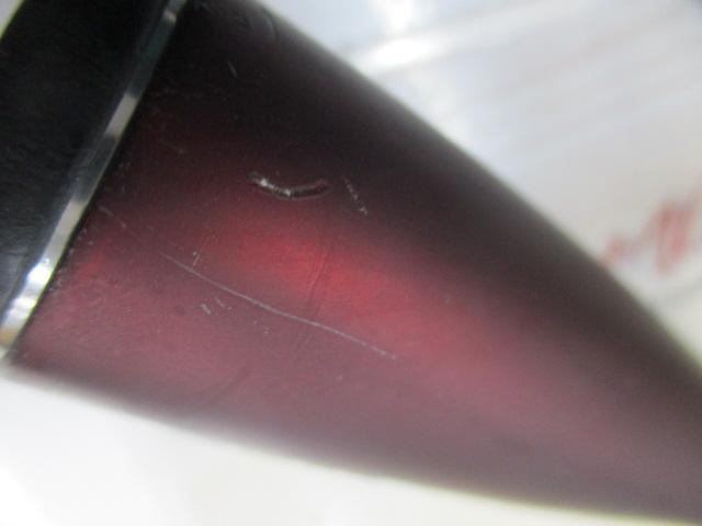 セフィアエクスチューン S902M