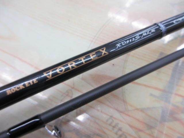 ロックアイ ヴォルテックス RV912S-MLM