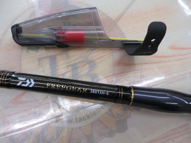 フリーギア 380TXH-S