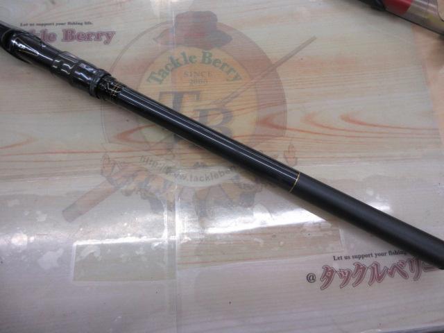 フリーギア 380TXH-S